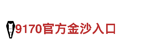 探索米乐汇捕鱼，畅游观光胜地！